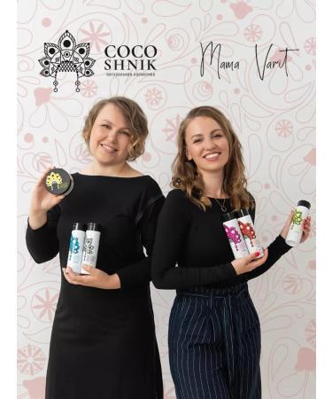 Mama Varit Bath cream - Buy Online on GoSupps.com