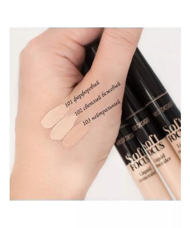 Belor Design Liquid concealer "Soft Focus" tone 104 - Buy Online on GoSupps.com
