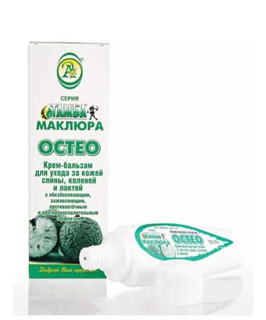 Tamba Cream - Balm Osteo McClier 75 g - Buy Online on GoSupps.com