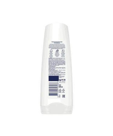 DOVE Having given a hairplain for hair a feeding career 200 ml - Buy Online on GoSupps.com