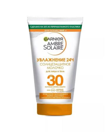 Garnier Sunscreen for the face and body SPF 30+ ambre Solaire
