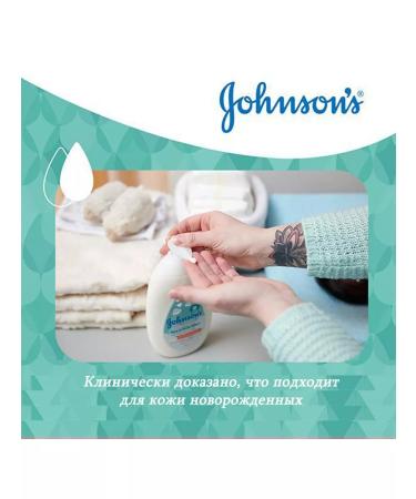 Johnson's Baby Baby milk for the body and face Tenderness of cotton 500ml - Buy Online on GoSupps.com