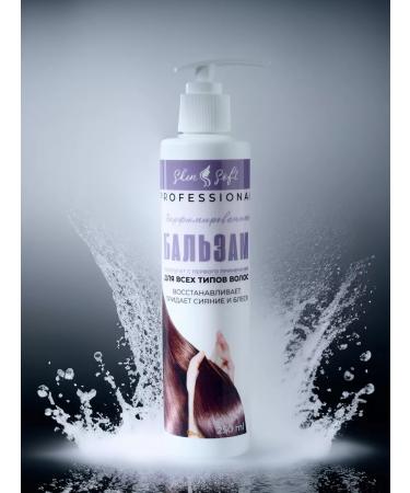 Skin Soft Hair care set - Buy Online on GoSupps.com