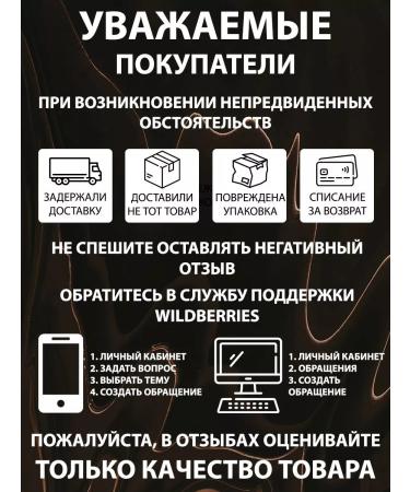 Nature's Remedy Vitamin B12 for energy and brain - Buy Online on GoSupps.com