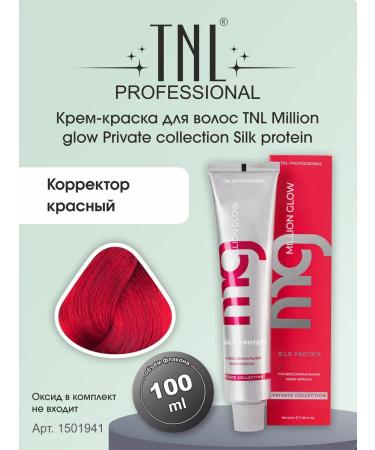 TNL PROFESSIONAL Cream-coloring hair TNL Red corrector