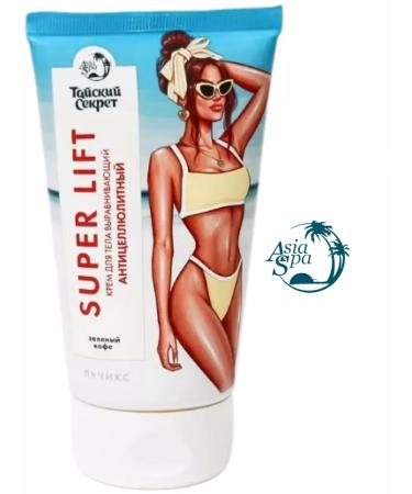 Thai secret Body cream Anti-cellulite alignment 150ml-3pc - Buy Online on GoSupps.com