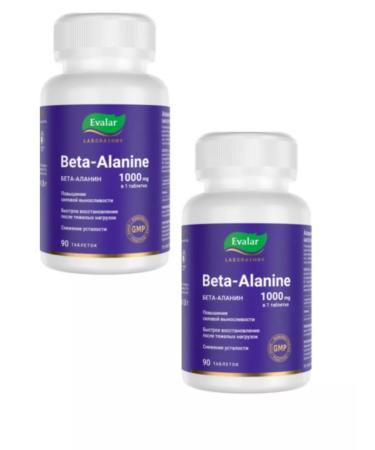 Evalar Alanin 1000mg N90 Table P O 1.8G-2UP