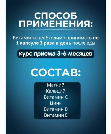 UZMAX Vitamins for growth calcium multivitamins - Buy Online on GoSupps.com