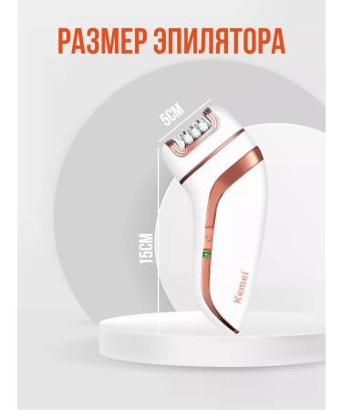 Polaris Bikini epalator machine legs - Buy Online on GoSupps.com