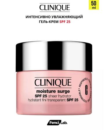 CLINIQUE Intensive moisturizing Moisture Surge SPF 25