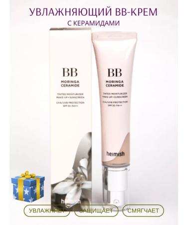 Heimish Moisturizing BB-Crem with Ceramides