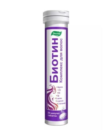 Evalar Biotin Complex for hair 20 table spike 3.6g-1u