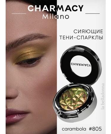 Charmacy Shadows for eyelids sparkle