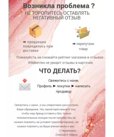 Charmacy Shadows for eyelids sparkle - Buy Online on GoSupps.com