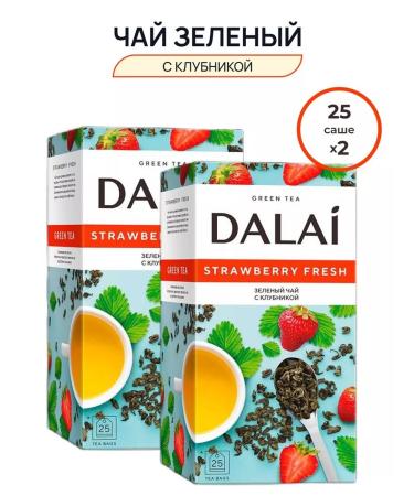 Green Dalai tea with strawberries 25 packs. 2 pcs