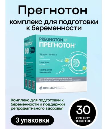PREGNOTON Vitamins for preparation for pregnancy 3UP