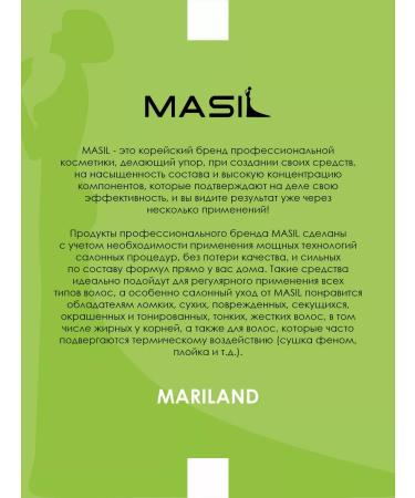 MASIL Professional hair mask moisturizing 8 seconds - Buy Online on GoSupps.com
