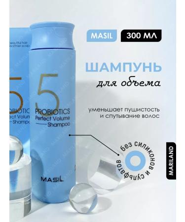 MASIL Sonusufantic shampoo for hair volume 300 ml