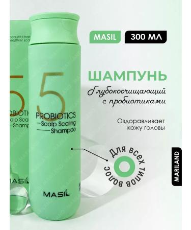 MASIL Deep cleaning shampoo with probiotics from dandruff 300 ml