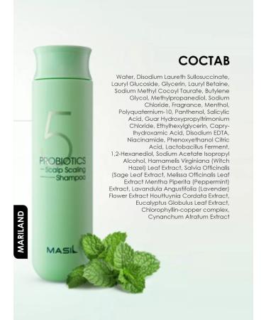 MASIL Deep cleaning shampoo with probiotics from dandruff 300 ml - Buy Online on GoSupps.com
