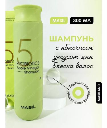 MASIL Korean Salnefantic shampoo for shine hair 300 ml
