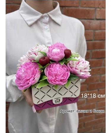 Soapy joy Bouquet of peonies made of soap