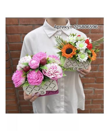 Soapy joy Bouquet of peonies made of soap - Buy Online on GoSupps.com