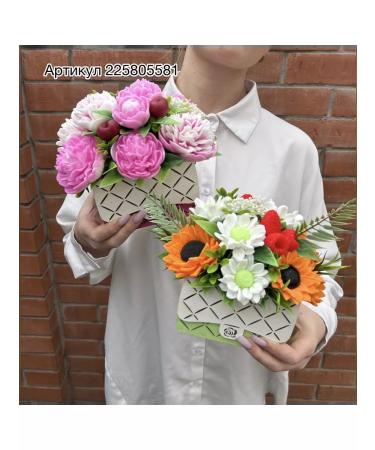 Soapy joy A bouquet of soap - Buy Online on GoSupps.com