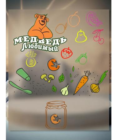 Favorite bear Champignons whole 425ml 12pcs - Buy Online on GoSupps.com