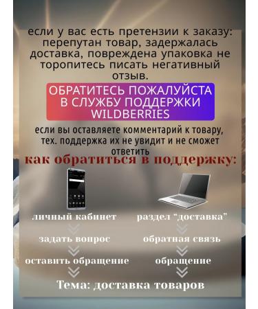 Favorite bear Champignons whole 425ml 12pcs - Buy Online on GoSupps.com