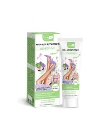 NATURALIST Cream for depilation moisturizing cucumber 2 pcs - Buy Online on GoSupps.com