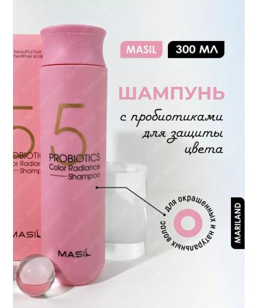 MASIL Salusfantic shampoo with probiotics for dyed hair