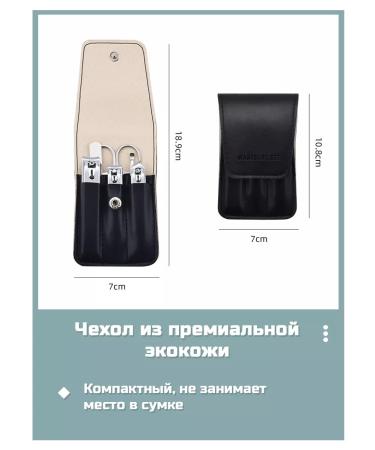 ALVI Manicure set - Buy Online on GoSupps.com