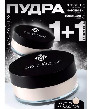 La Agera The powder is crumbly. Face powder. Mineral powder 1+1