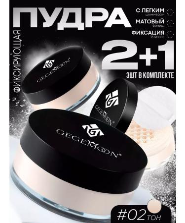 La Agera The powder is crumbly. Face powder. Mineral powder 3B1