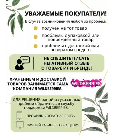 Boro plus Cream moisturizing the resting healing for the face - Buy Online on GoSupps.com