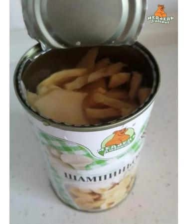 Favorite bear Cut champignons 3100ml 2pcs - Buy Online on GoSupps.com