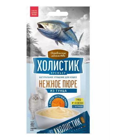 Country delicacies Cat a treat "Tender Maure from Tunets" Holistic 10 pcs - Buy Online on GoSupps.com