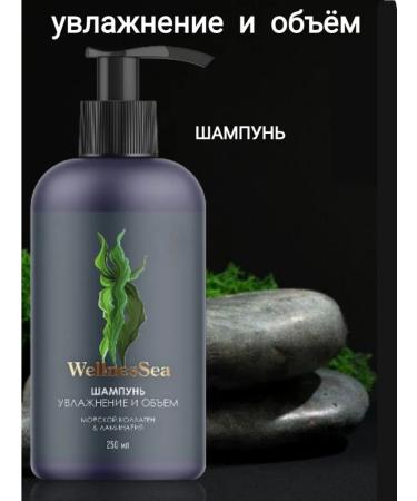 Siberian immunity Hair shampoo (moisturizing and volume)