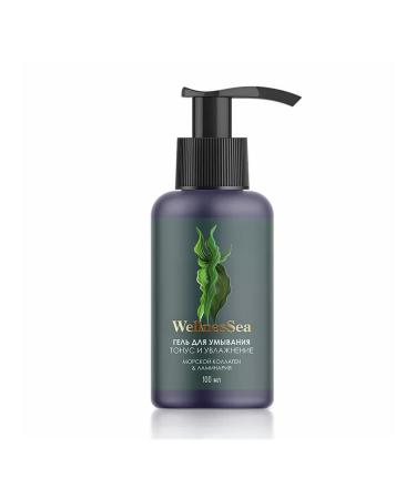 Siberian immunity Washing gel (tone and moisture) - Buy Online on GoSupps.com