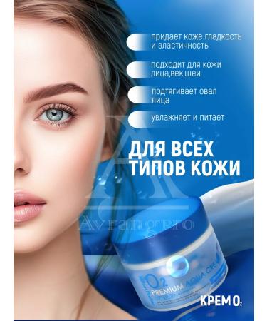 HNGroop Moisturizing face cream - Buy Online on GoSupps.com