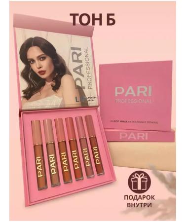 PARI Lipstick persistent for lips matte liquid set 6 pcs
