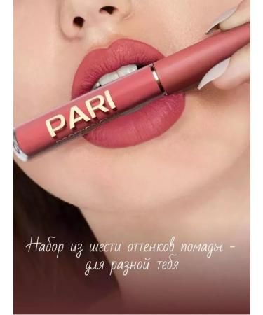 PARI Lipstick persistent for lips matte liquid set 6 pcs - Buy Online on GoSupps.com