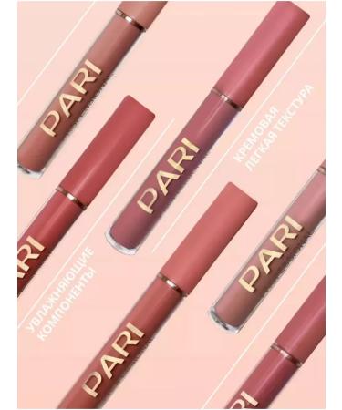 PARI Lipstick persistent for lips matte liquid set 6 pcs - Buy Online on GoSupps.com