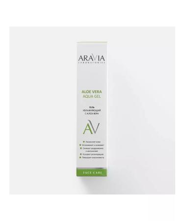 ARAVIA Moisturizing gel from aloe