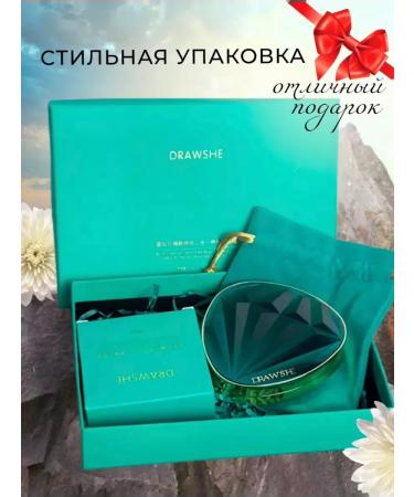 YOU BEAUTIFUL The tonal base of the cream-kushon 4 in 1 in gift packaging - Buy Online on GoSupps.com