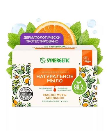 SYNERGETIC Soap 90g mint oil and orange