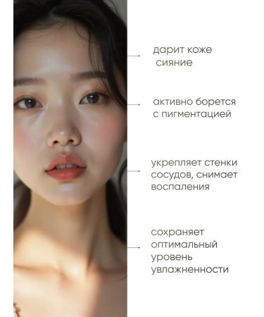 Cleansing gel with glutathione - Buy Online on GoSupps.com