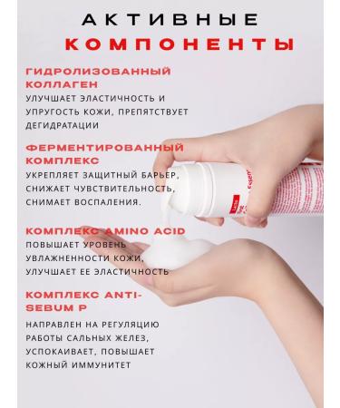 medipeel Oxygen essence for the face with lactobacilli - Buy Online on GoSupps.com