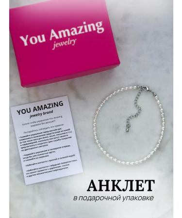 You're Amazing Bracelet on the leg of a questionnaire made of natural pearls - Buy Online on GoSupps.com